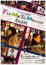 Watch Fly Me to Minami Fmovies