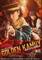 Watch Golden Kamuy -The Abashiri Prison Raid- Fmovies