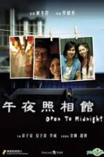 Watch Open To Midnight Fmovies