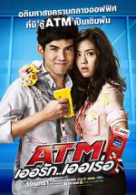 Watch ATM: Er Rak Error Fmovies