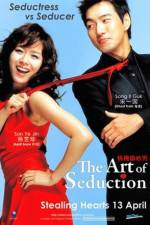 Watch Jakeob-ui jeongseok Fmovies