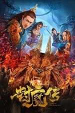 Watch Legend of the Demon Seal Fmovies