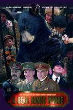 Watch A bear named Winnie Fmovies