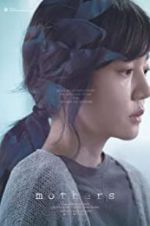 Watch Mothers Fmovies
