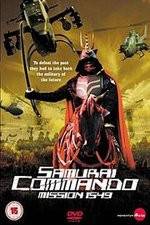 Watch Samurai Commando Mission 1549 Fmovies
