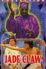 Watch Ji zhao Fmovies