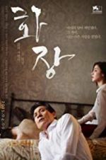 Watch Hwajang Fmovies