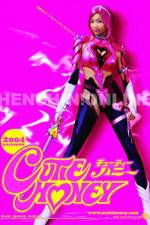 Watch Kyûtî Hanî Fmovies