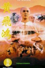 Watch once upon a time in china (Wong Fei Hung) Fmovies