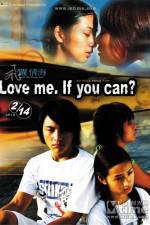 Watch Fei yue qin hai Fmovies