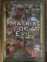 Watch Matrix of Evil Fmovies