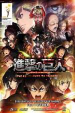 Watch Attack on Titan The Wings of Freedom Fmovies
