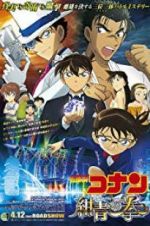 Watch Detective Conan: The Fist of Blue Sapphire Fmovies
