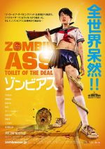 Watch Zombie Ass: Toilet of the Dead Fmovies