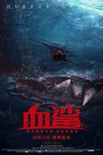 Watch Horror Shark Fmovies