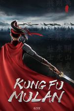 Watch Kung Fu Mulan Fmovies