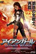 Watch Iron Girl: Ultimate Weapon Fmovies