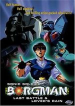 Watch Sonic Soldier Borgman: Lover's Rain (Short 1990) Fmovies