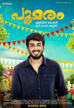Watch Poomaram Fmovies