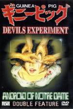 Watch Ginî piggu 4 Pîtâ no akuma no joi-san Fmovies