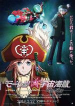 Watch Bodacious Space Pirates: Abyss of Hyperspace Fmovies