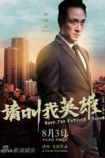 Watch Good For Nothing Heros Fmovies