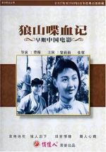 Watch Blood on Wolf Mountain Fmovies