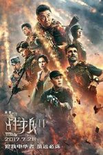 Watch Wolf Warrior 2 Fmovies