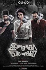 Watch Imaikkaa Nodigal Fmovies