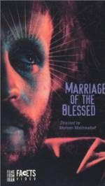 Watch Arousi-ye Khouban Fmovies