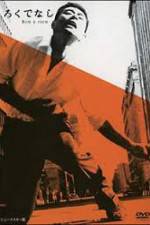 Watch Rokudenashi Fmovies