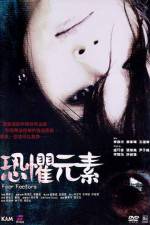 Watch Fear Factors Fmovies