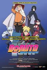 Watch Boruto Naruto the Movie Fmovies