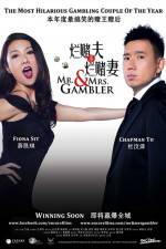 Watch Mr. & Mrs. Gambler Fmovies