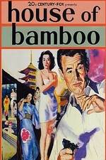 Watch House of Bamboo Fmovies