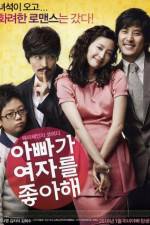 Watch Lady Daddy Fmovies