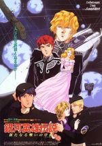 Watch Legend of the Galactic Heroes: Overture to a New War Fmovies