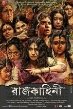 Watch Rajkahini Fmovies