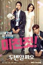 Watch Love, Again Fmovies