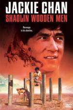 Watch Shao Lin men Fmovies