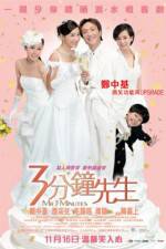 Watch Saam fun chung sin saan Fmovies