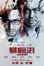 Watch Bo fung yu Fmovies