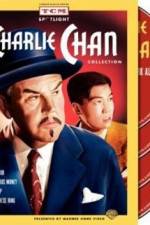 Watch The Chinese Ring Fmovies