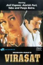 Watch Virasat Fmovies