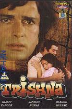 Watch Trishna Fmovies