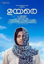 Watch Uyare Fmovies