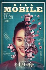 Watch Kill Mobile Fmovies
