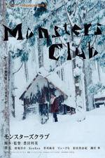 Watch Monsters Club Fmovies