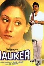Watch Nauker Fmovies