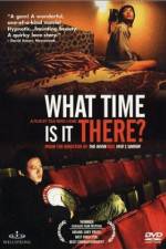 Watch Ni na bian ji dian Fmovies